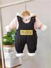 Winter Baby Set: Thick Cotton Overalls & Fashionable Newborn Cartoon Two-piece