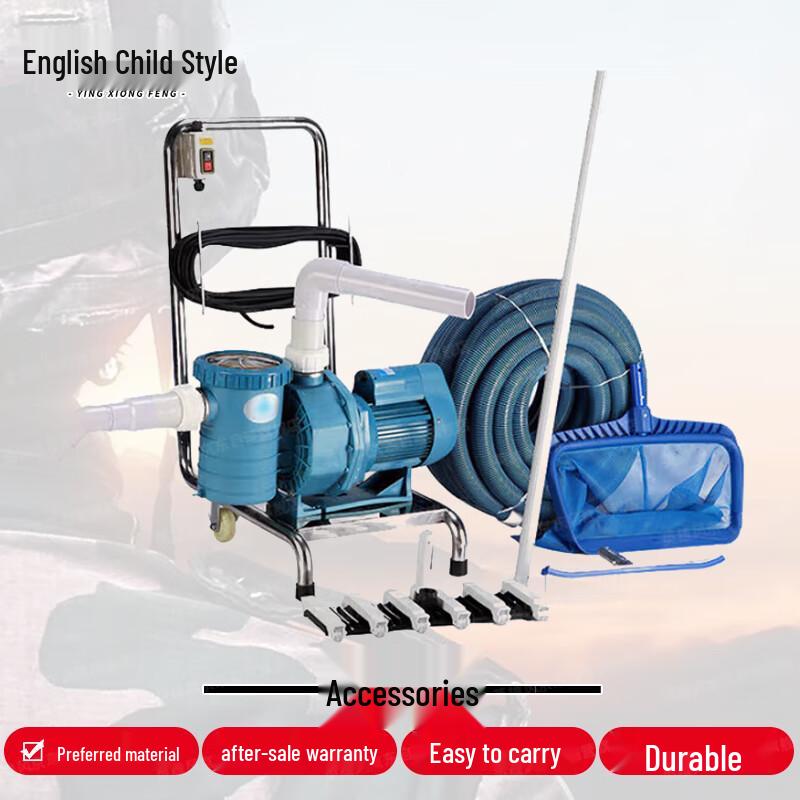 Hero Wind Swimming Pool Suction Cleaner