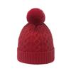 Winter hat children Japanese Korean version trendy versatile cold hat 8-character plaid knitted hat warm hairball wool hat women