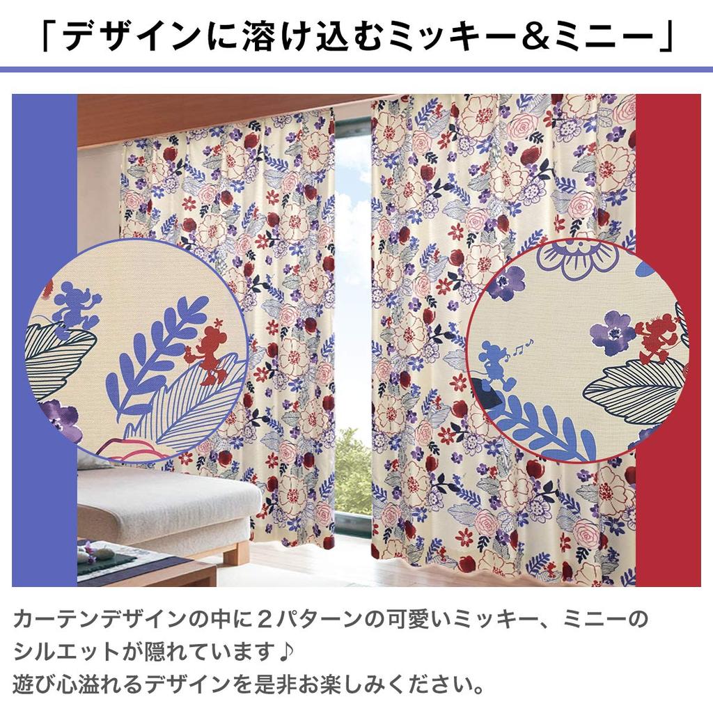 Disney Blackout Curtains Mickey 140 Sizes Available 100 X 200cm X 2 Panels 100 X 200cm [Curtains Kurenai] "Japonesque & Minnie" Size (Width) (Length)