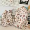 Bear Print Large Capacity Backpack Children Book Bag Cute Student Schoolbag
