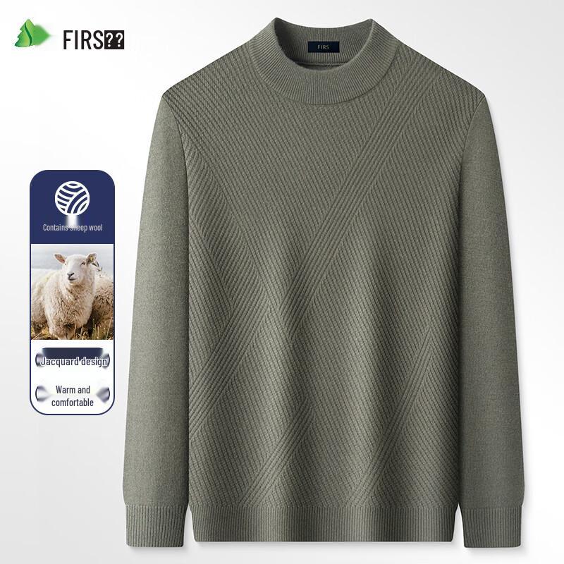 

Shanshan Men s Lamb Wool Blend Round Neck Knit Sweater M