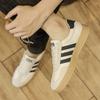 Forrest Gump Shoes Men's Casual Sports Moral Training Men's Shoes Versatile Men's Board Shoes Trendy Men's White Shoes