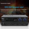Shile AV-108 Professional Home KTV Power Amplifier CN plug (adapter included)