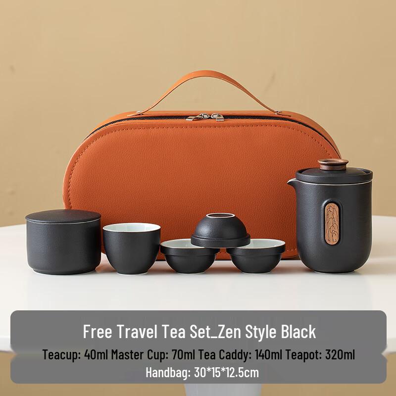 Woding Portable Ceramic Travel Tea Set