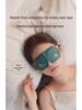 Ermutao Aromatherapy Steam Eye Mask: Self-Heating Relief for Eye Fatigue with Magic Shading.