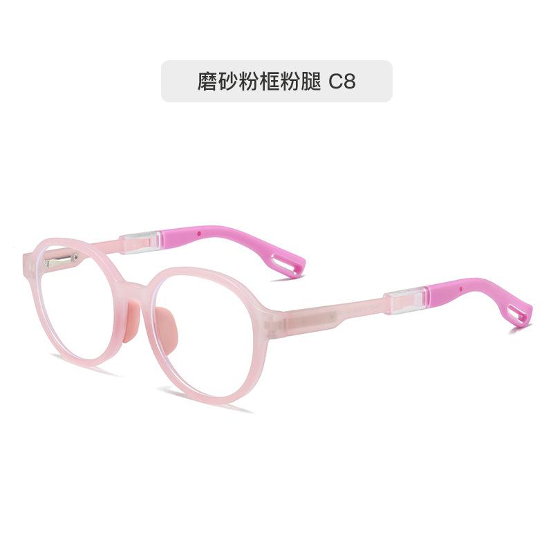 Tr90 Anti-Blue Glasses Children'S Glasses Frame Silicone Flexible Glasses Frame Flat Glasses