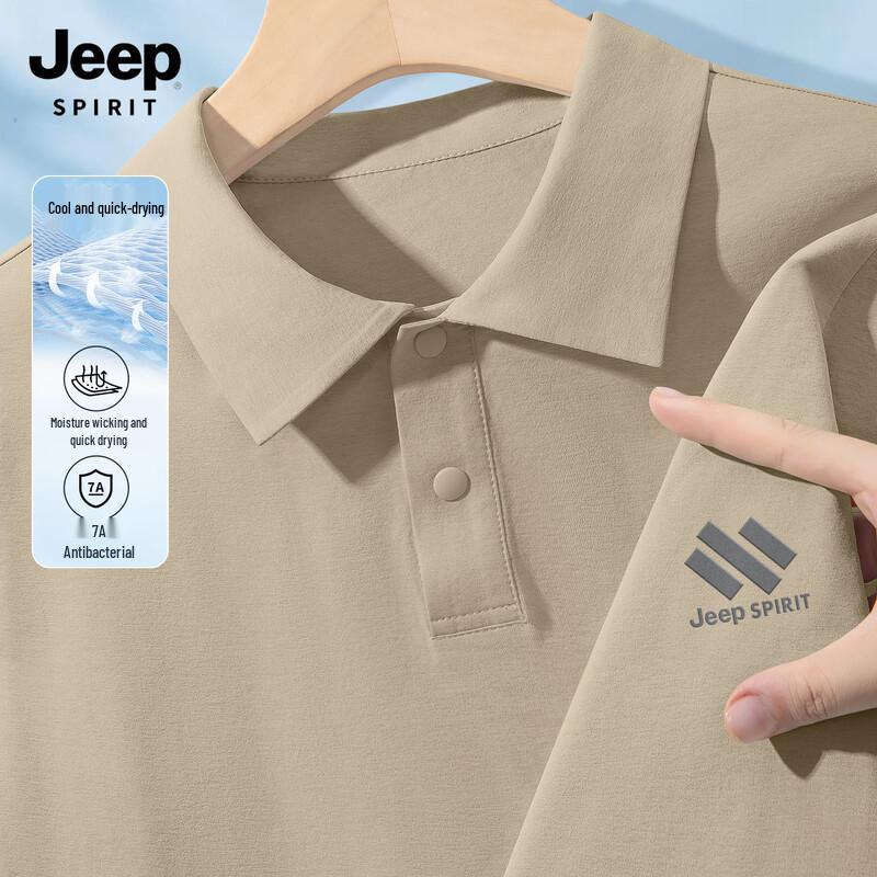

JEEP SPIRIT Men s Quick-Dry Ice-Feel Polo Shirt M