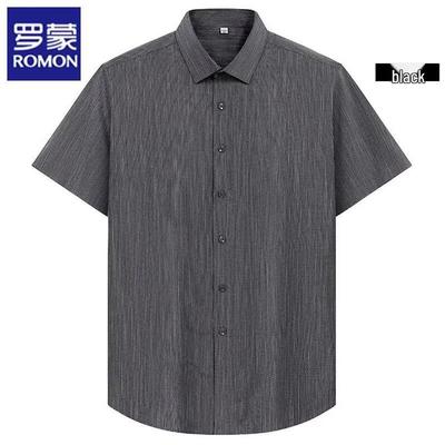 Men's Wrinkle-Resistant Striped Short Sleeve Business Casual Shirt