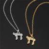 Yiluocd Chai Necklace With Jewish Pendant For Women, Zirconia, Hebrew Letter, Hai, Supernatural Religious Pendant, Talisman, Amulet Jewelry