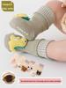 Baby Antibakterielle Geruchshemmende Rutschfeste Gekämmte Baumwolle Boden Socken 3er Pack