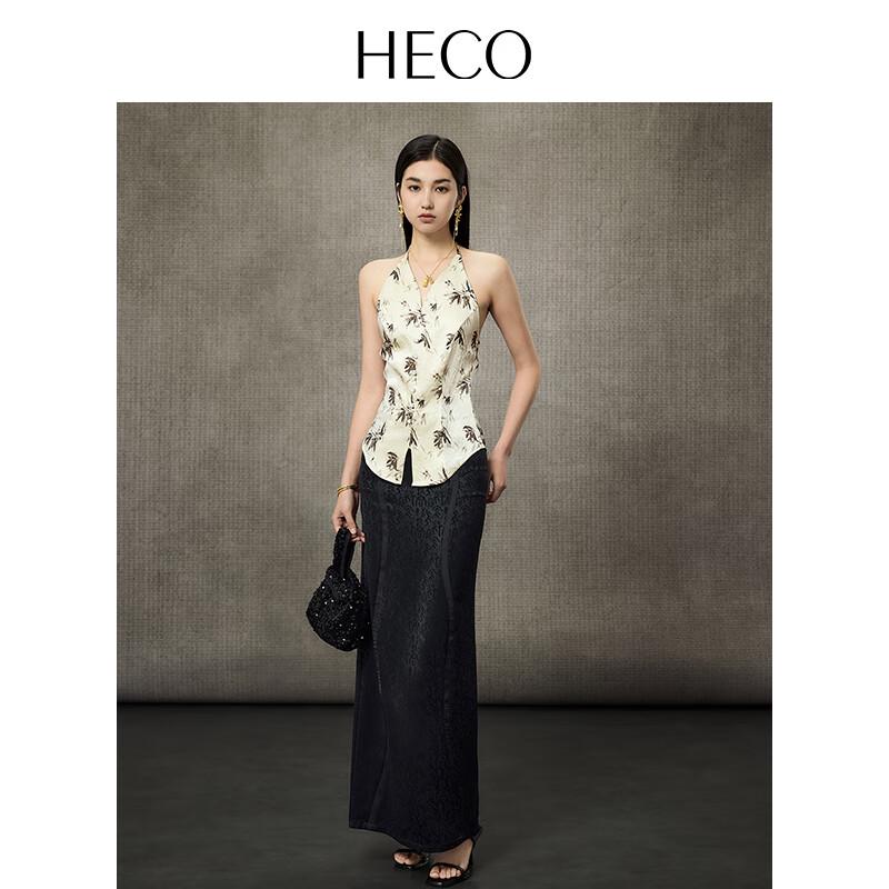 HECO New Chinese Style Bamboo Leaf Halter Neck Vest