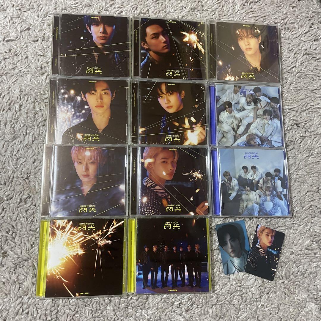 

[USED] ENHYPEN Flash CD 4 Format Solo Jacket Set Complete Trading Card