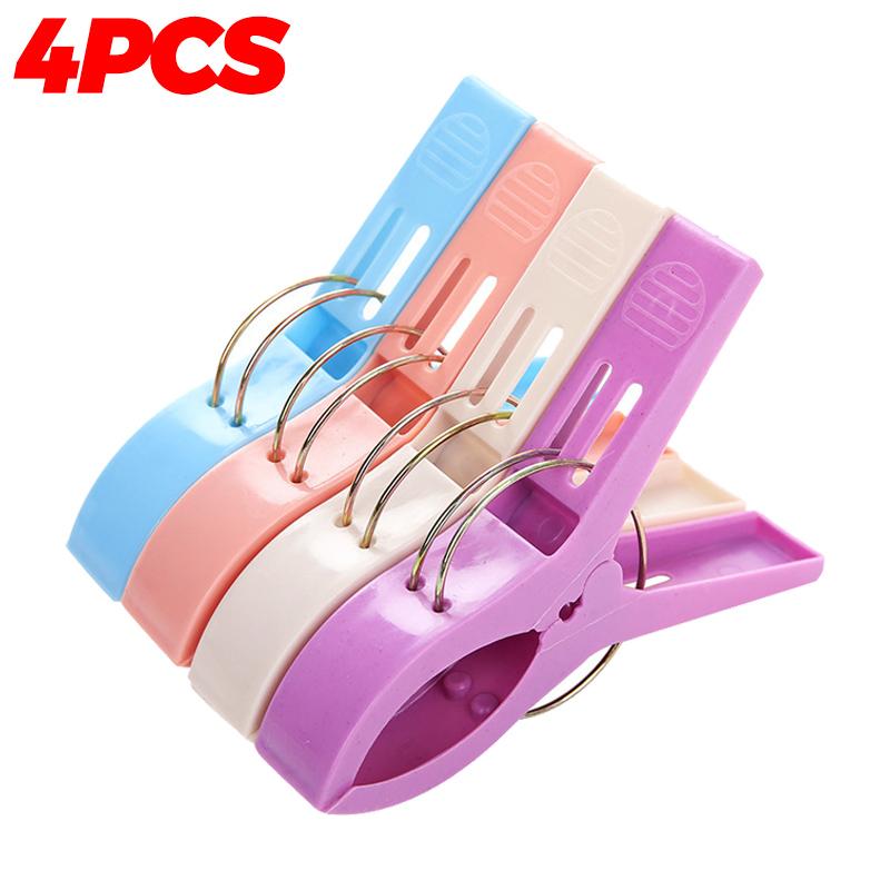 4/20pcs Large Beach Towel Clips Heavy Duty Clothes Pins For Pool Chairs Beach Loungers Windproof Drying Blankets Quilt Laundry