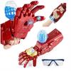 Pistola Automática De Bolas De Gel De Agua Rifle Grande Pistola Iron Man
