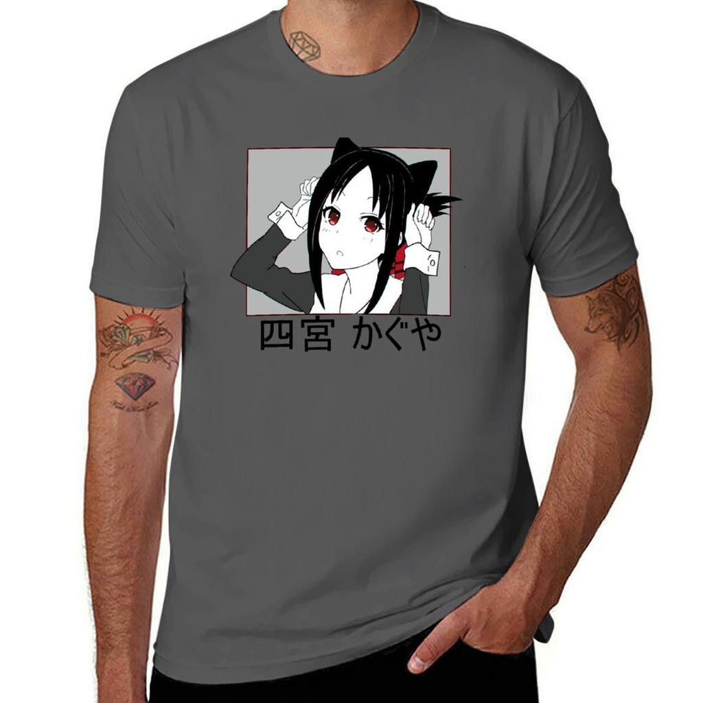 Kaguyasama TShirt Outdoor Activity Sports TShirt