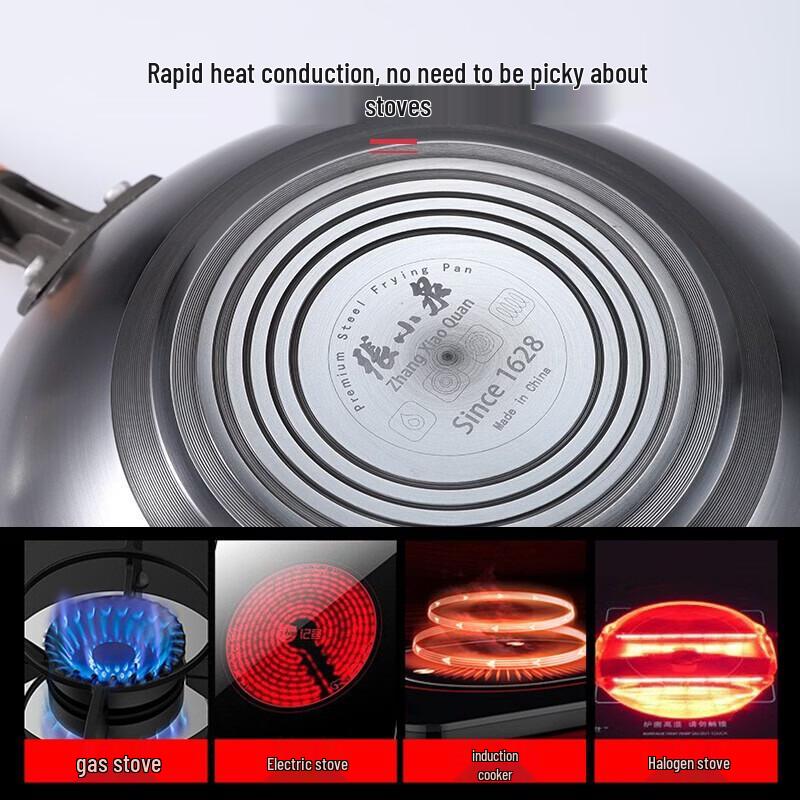 Zhang Xiaoquan 30cm Fine Iron Non-Coated Wok