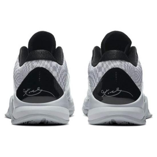Nike Zoom Kobe 5 Protro DeMar DeRozan Pe CD4991-003