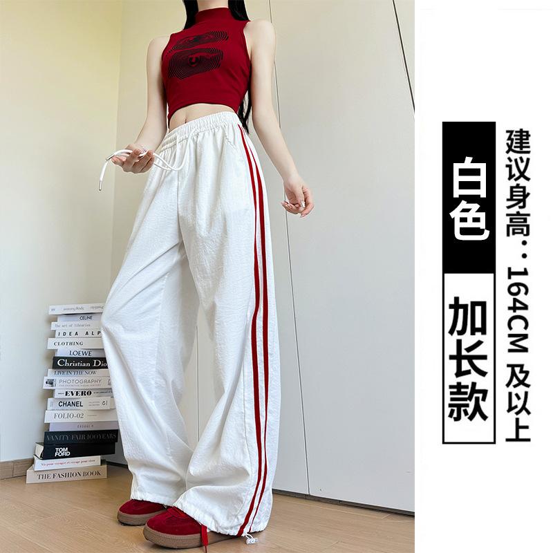 

Полосатые спортивные штаны женские новые весенне-летние свободные прямые спортивные штаны для мытья пола и подчеркивающие стройность узкие широкие брюки XL