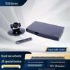 Huawei Video Conferencing Systems (CN Version)