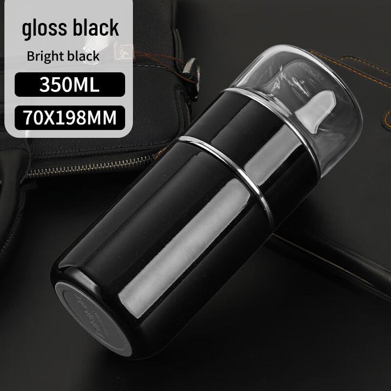 Zhi Shi Portable Tea Infuser Insulated Cup