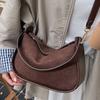 Retro deerskin fleece bag women's autumn new casual simple shoulder messenger bag niche matte bowling bag