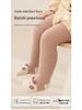 Samt Verdickte Baby-Strumpfhosen – Herbst/Winter Einteiler Mädchen Cartoon-Socken