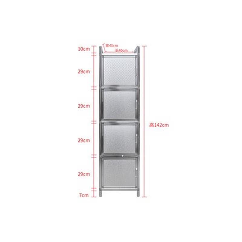 Naijiang Thickened Aluminum & Stainless Steel Storage Cabinet