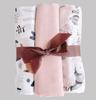 Muslin Diapers 3 Pieces (set N)