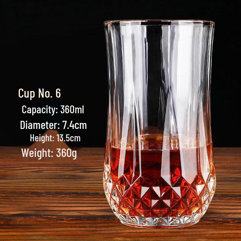 ZISIZ Transparent Household Beer Glass