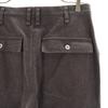 CURLY Made In Japan Ankle Length Tapered Pants 2 Charcoal Gray Men's Used