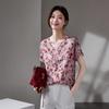 SOFSIL 2026 Summer Print Silk V-Neck Short Sleeve Shirt