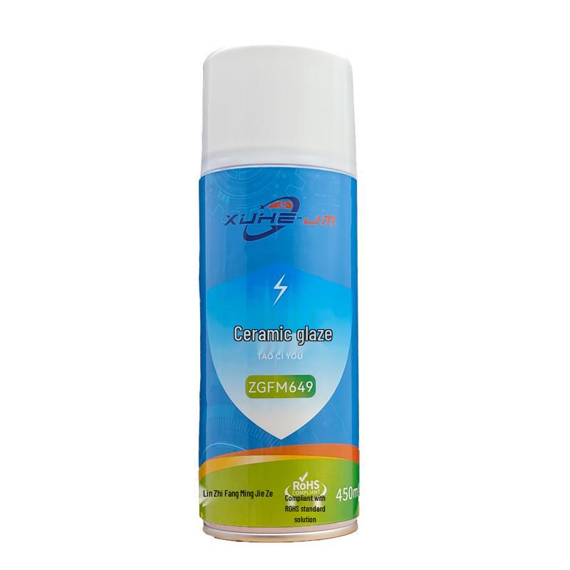 XUHE-JM Ceramic Glaze Spray Paint