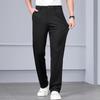 Men's Mulberry Silk Blend Stretch Casual Business Pants