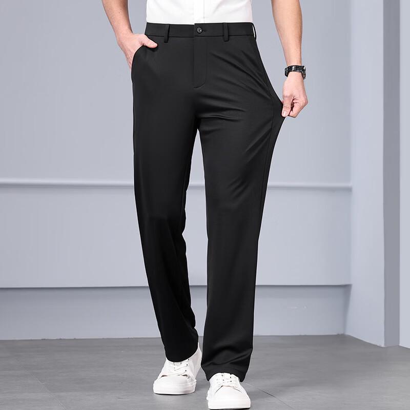 Men's Mulberry Silk Blend Stretch Casual Business Pants