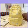 Korean Style Backpack For Girls Boys With Solid Color And Star Embroidery Design For School And Travel