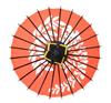 Mini Umbrella, Traditional Japanese Umbrella, Japanese-Style Decorative Ornament, Mini 1130003797993 (Red Wisteria)