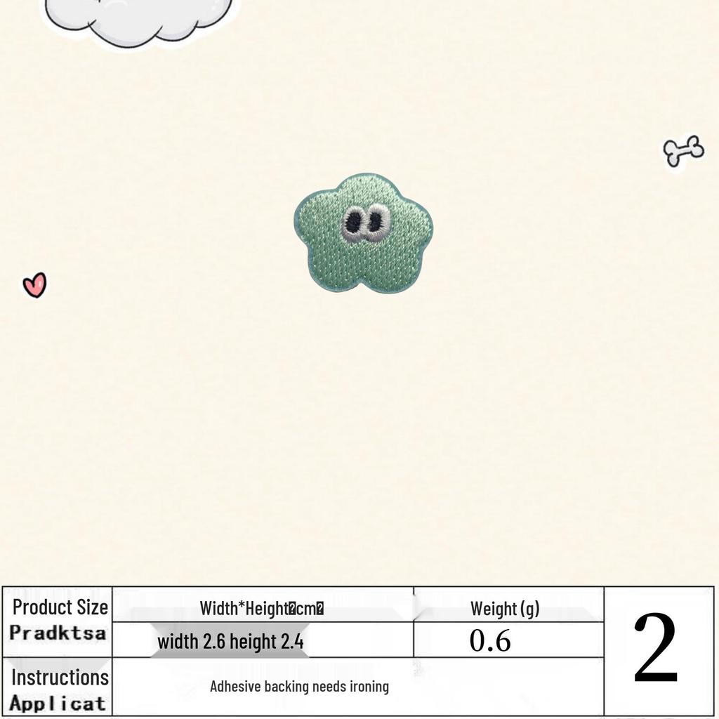 Cute Cartoon Eyes Embroidered Iron-On Patch