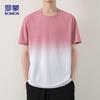 ROMON Men's Ice Silk Short Sleeve T-Shirt 8210