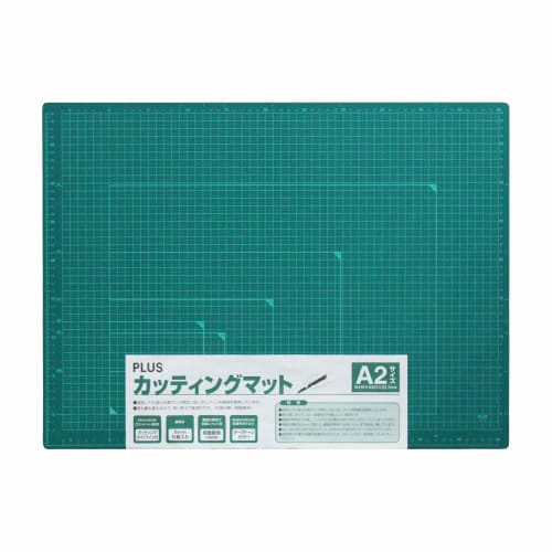 Plus Tappetino da taglio Plus bifacciale A2 450 x 600 mm verde 48-586