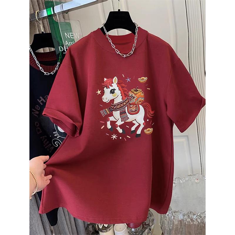 Women's Oversized Short Sleeve Cotton T-shirt, Round Neck, Mid-Length, Hip Covering - 2026 Spring/Summer/Autumn Collection