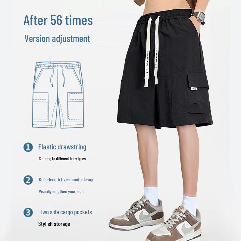 ROMON Men's Summer Loose Straight-Leg Shorts