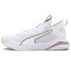 (WMNS) Softride Rift 'White Foxglove' Women's 193739-03