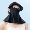 New Design Anti-UV Outdoor Cool Ice Silk Custom Full Face Summer Women Sunscreen Visor with Face Mask