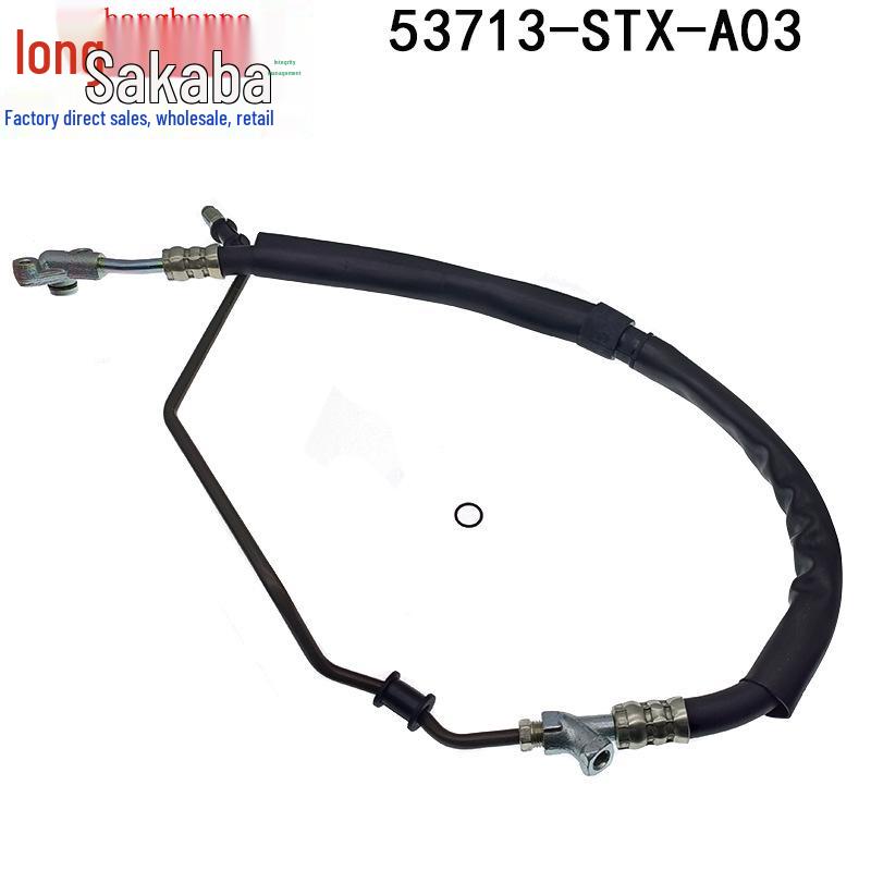 53713-STX-A01 High Pressure Power Steering Hose for 07-13 Acura MDX