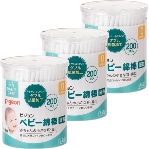 

[.co.jp Exclusive] [Bulk Purchase] Pigeon Baby Cotton Swabs, 200 swabs x 3 packs