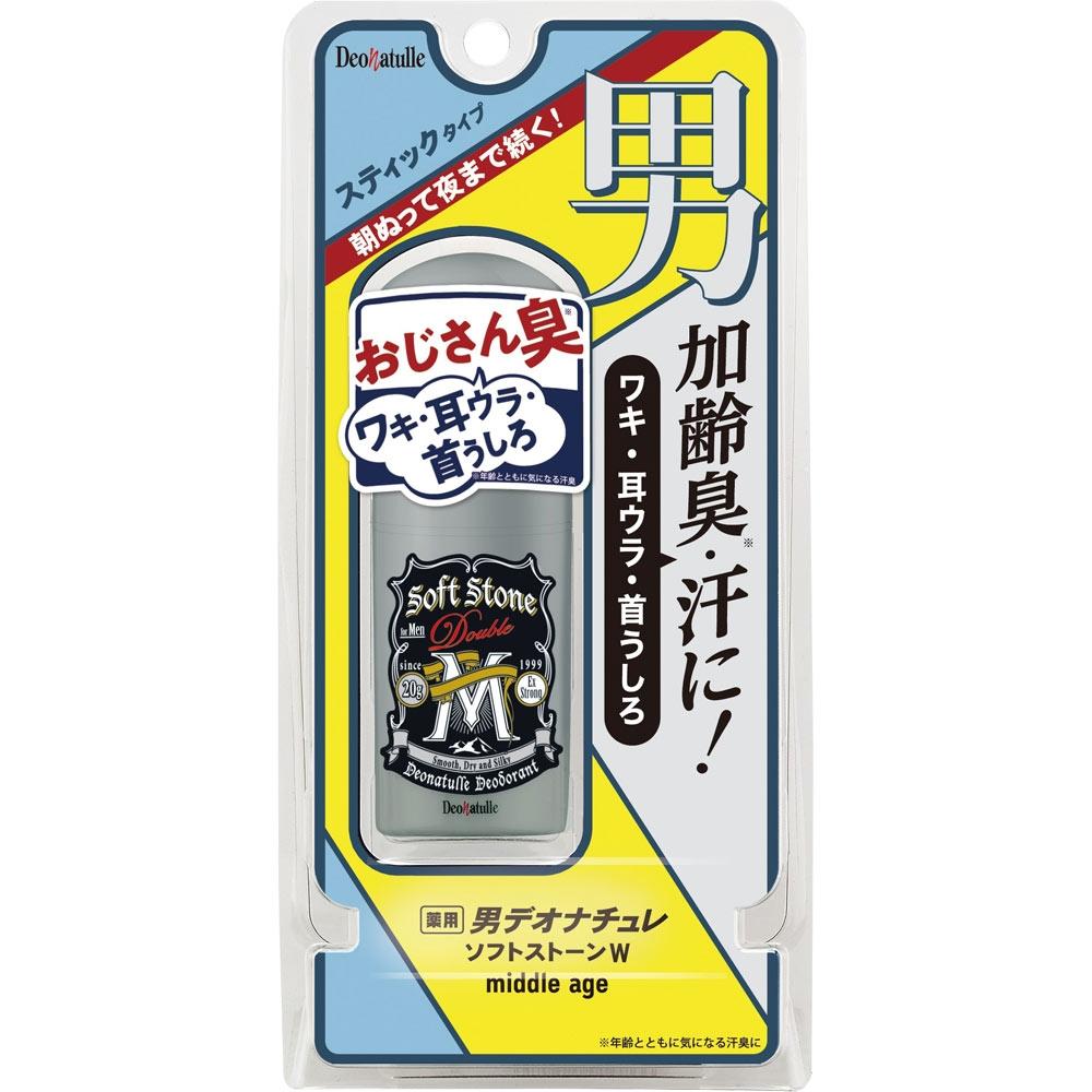 

Dionatura Danshi Soft Stone W Средневековье 20 г Seabook
