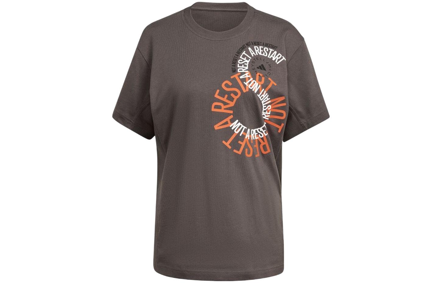 Adidas T Shirts Unisex Brown Crew Neck Moderate Straight Fit IB5885 J/S