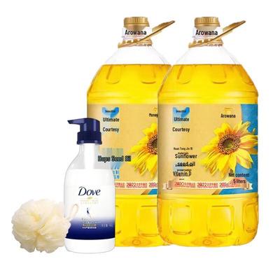 Intensive Nourishment Shampoo & Premium Sunflower Oil Bundle