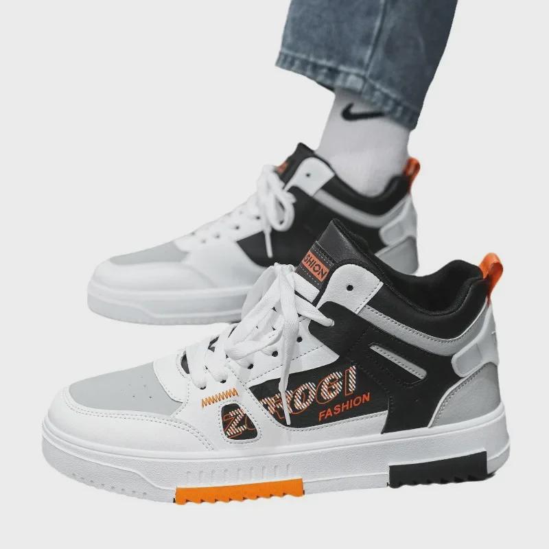 2024 Trendy White High-Top Sports Sneakers for Men & Teens